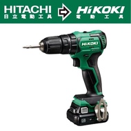 HIKOKI 12V充電式無刷震動電鑽-雙電4.0AH DV12DD｜017000130101