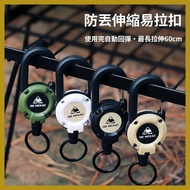 Outdoor Camping Hiking Equipment Travel Equipment