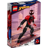 [xRebirthed] LEGO Marvel Studio Spider-Man 76225 Miles Morales Figure (DAMAGED BOX)