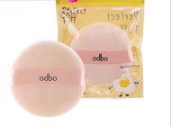 ODBO PERFECT PUFF BEAUTY OD843 เพอร์เฟค พัฟ บิวตี้ ทูล พัฟทาแป้งสัมผัสนุ่ม สบายผิว เนื้อนุ่มละเอียด