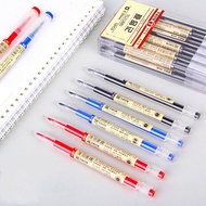 12pcs/set 0.35mm Black/blue/Red Ink Gel Pens Set Refills Gel Ink Pen  Sketch Drawing School Stationery MUJI Pen