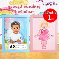 Minimalist Photo Frame 1 Inch Wide Wood a3 12x15 12x16 12x18 10x15 Blue Pearl-Coated Tassel + Stand 