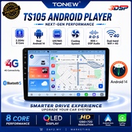 ⚡TS105 Android Player⚡ TS105 Android Player Android 14 4G 9/10 inches UIS7865 DSP Wireless Apple Car