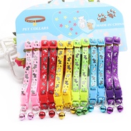 1.0 patch bell collar pet dog footprint collar six-color reflective fashion pet bell collar