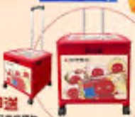 摺疊式四輪購物車
