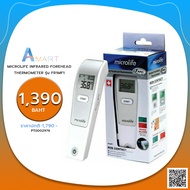 MICROLIFE FOREHEAD INFRARED THERMOMETER รุ่น NC200