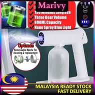 🔥KL Ready Stock🔥Nano Spray Gun 800ML Wireless Rechargeable Disinfection Sprayer Nano Blue Ray Atomizer Fogging Spray Gun