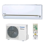 【Panasonic 國際牌】9-11坪R32變頻分離式冷暖冷氣(CU-LJ71BHA2/CS-LJ71BA2)