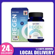 [Buy 3 Free 1] Hishin Regen Plus+Hishin Regen Plus 1 Box/30 Capsules Reduce Blood Sugar Reduce Chole