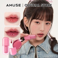 AMUSE Bebe Tint