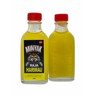 Minyak Raja Harimau Lintah 50x Power (New Premium Men Oil For Size, Length, Strength, Stamina) (30ml)
