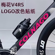 {New} Suitable for colnago Plum Blossom V4RS New Style Frame Coating Sticker Covering Original Car L