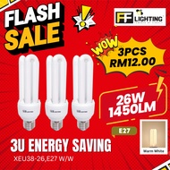 FFL 3U ENERGY SAVING BULB 26W E27
