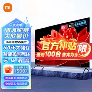 小米（MI）小米电视55英寸升级32G大存储远场语音4K高清金属全面屏液晶智能家居互联租房以旧换新平板电视机 55英寸 小米55英寸32G