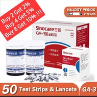 ✽Sinocare GA3 50pcs Strips Free lancet Exp 062025♜