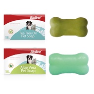 Bioline pet soap dog cat soap Body Wash Bath Cleaning Supplies Aloe Vera pet soap 100gbioline pet so