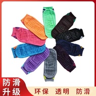 Factory Direct Sales Trampoline Socks Playground Non-Slip Breathable Room Socks Early Education Socks Parent-Child Socks