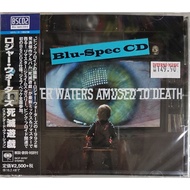 Roger Watets - Amused To Death (Blu-Spec CD)