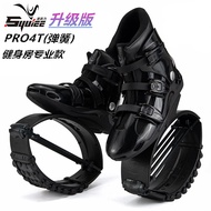 Elastic High Jump Shoes Speed Jump 4T Spring Professional Fitness Burning High Jump Shoes Adult Kangaroo Boots Sports Stilts Rebound Jump High Jump Shoes