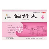 Box Box 12 Bags Teng Fu Wan Woman 12 Bags Teng 6g Shushu Wan