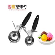 304 Stainless Steel Ice Cream Scoop Ice Cream Scoop Ice Cream Scoop Fruit Scoop Silicone Handle Ice 