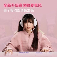 漫步者g2猫耳朵无线版游戏耳机电竞FPS专业音效头戴式蓝牙耳机Rambler g2 Cat's ears (Steamed cat-ear shaped bread) wireless game he