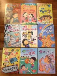 美德易開罐系列