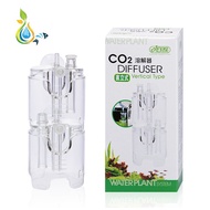 ISTA CO2 Diffuser (Vertical Type)