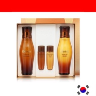 [enprani] ENPRANI daysys royal bee skincare 2 set [whitening, nutrition, wrinkles] korean skincare s