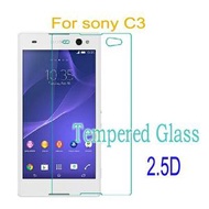 Tempered Glass sony Xperia C3|Screen Protector sony Xperia C3