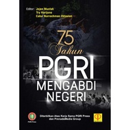 75 Years Of PGRI Country