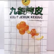 MANDARIN ORANGE PEEL CANDY PURCHASE 2 PIECES Tangerine Peel Orange Peel Dried