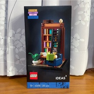 [Chair Ratio|Kaohsiung Pingtung] LEGO 40698 IDEAS Books Are My Passion