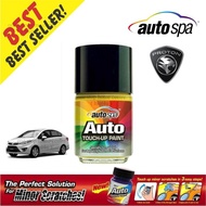 (Proton Persona) Autospa Touch Up Paint