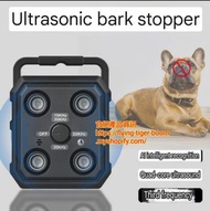 超聲波驅狗器止吠器 ultrasound dogchaser stop barking #pdc 930822