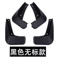 บังโคลนรถเหมาะสำหรับ Chery Jetour ไม่เจาะโรงงานของแท้จาก Shanhai แผ่นบังโคลน T2กระเบื้อง