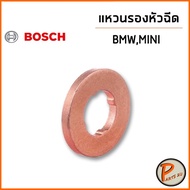 BOSCH Injector Ring BMW E38 E39 E46 E60 E61 E83 E90 E80 X1 X2 X3 Diesel Engine N47
