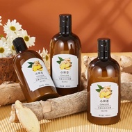 Hair Treatment Herbal Ginger Mud Ginger Shampoo Oil Control Anti-Dandruff Small Yellow Turmeric Sham