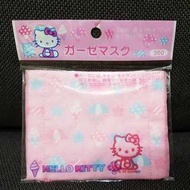 日版 Hello Kitty 小童口罩