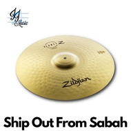 Zildjian ZP18CR 18" Planet Z Crash Ride (Zildjian Cymbal / Zildjian Crash Cymbal / Zildjian Planet Z