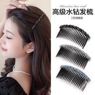 Insert Comb Broken Hair organizer Hair Comb clip bangs Hair clip Hair Hoop clip Headdress Back Head 