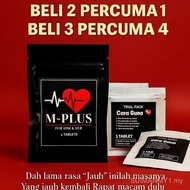 【MY SELLER】(ForhimForHer) MoodPlus Strawberry Assorted Flavour Trial Pack 2+1pcs/pack natural Privat