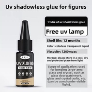 MEICIWANG | Handy Repair Glue for Collectible Models and DIY Crafts 602