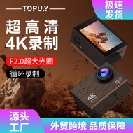 [Ready Stock] 4k Sports Camera wifi Shooting Diving Sports Camera DV HD Waterproof Outdoor Cycling C