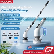 【9 in 1】 MODOFO Cleaning Brush Electric Toilet Cleaner Berus Lantai Bilik Air Digital Display
