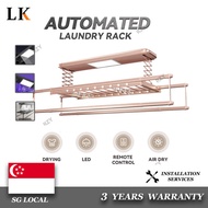 LK Automated Laundry Rack Smart Laundry System Clothes Drying Rack 2024
