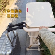 Baby Stroller Connection Travel Suitcase Strap