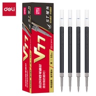 Deli TRIUMPH Silent Click Gel Pen 0.5mm Black Ink Exam Mute-On Retractable Ballpoint Comfort Grip