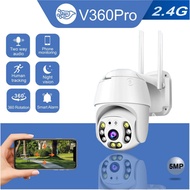 V360 Pro 5MP Outdoor Waterproof Ip Security Camera 360º Speed Dome Camera Hz-A6 Wifi Ptz Full HD