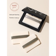 powder puff makeup sponge Nars Flocking Powder Puff Makeup Square Original White Cake